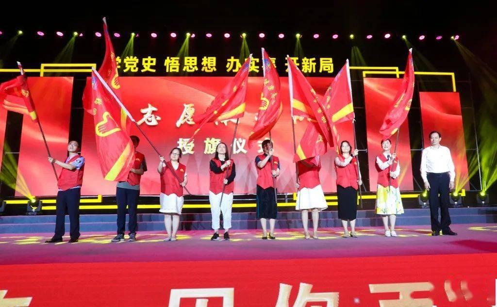 战僵特警